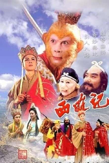 听《西游记》学温州话：揭秘大闹天宫被佛困的趣事！