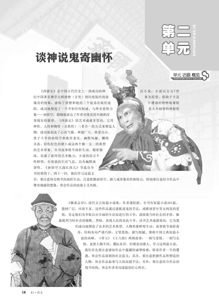 10位片酬破亿明星！杨洋、热巴1亿起跳杨幂14亿她因片酬错过《如懿传