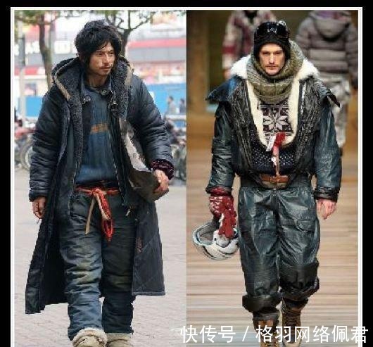 南京女童赤身裸睡路边抽烟乞讨 引网友关注(图)