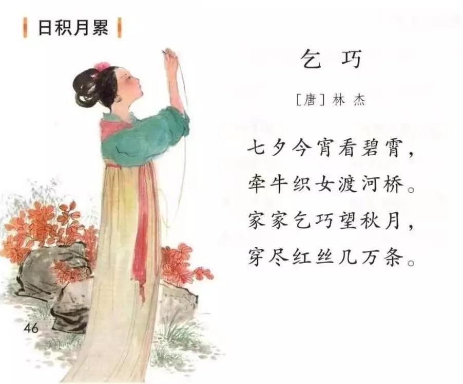 天极网_专业IT门户